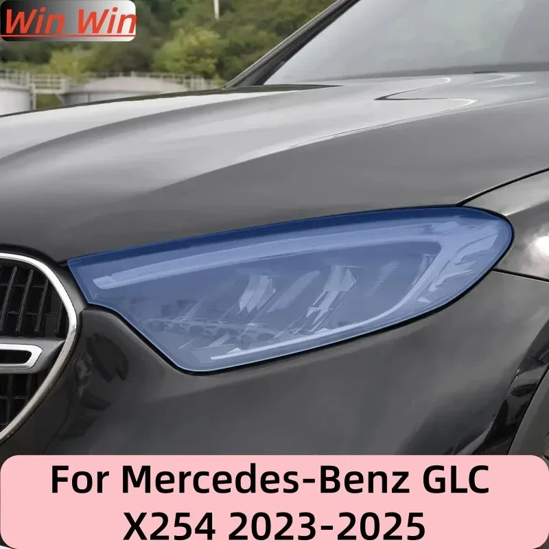 

For Mercedes-Benz GLC X254 2023-2025 Car headlight protective film TPU protective sticker smoked black anti scratch and anti