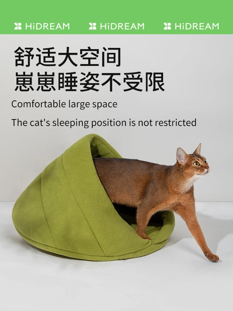 Cattery Keep Warm in Winter Semi-closed Cattery The Kitten House Cat Bed Dog Kennel Tent Cat Products Pet Accessories Supplies