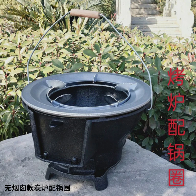 Cast Iron Extra Charcoal Barbecue Stove Charcoal Firewood Burning Heating Stove Picnic Firewood Barbecue Plate Carbon Baking