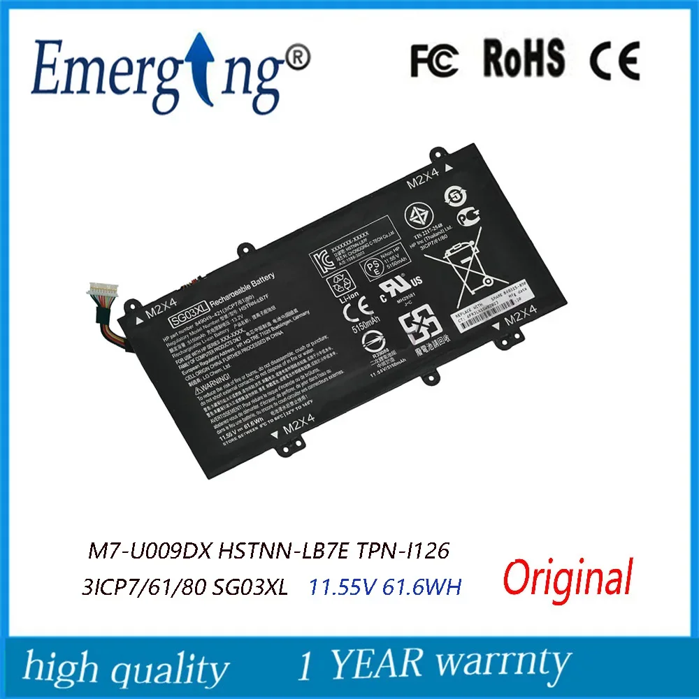 

11.55V 61.6WH SG03XL Original Laptop Battery for HP M7-U009DX HSTNN-LB7E TPN-I126 3ICP7/61/80