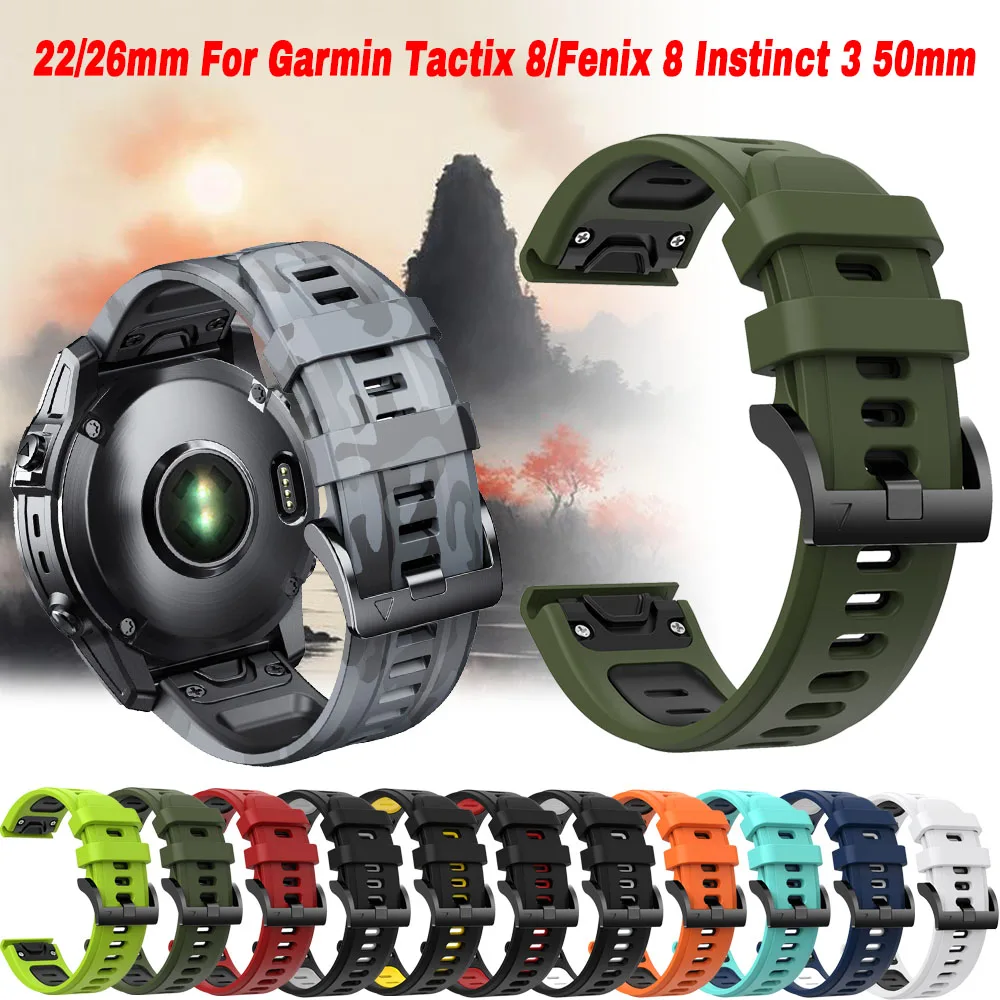 Silicone Watchbands… - image