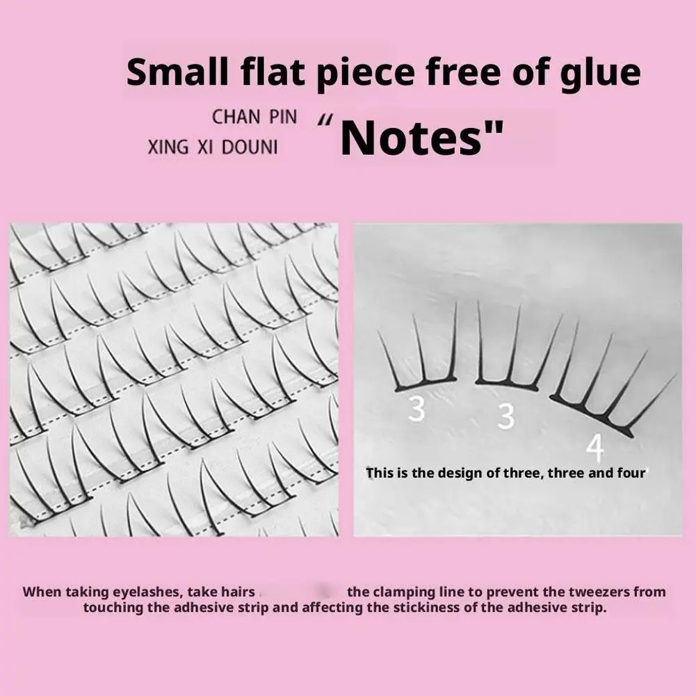 한국 아이돌 DIY 속눈썹 연장 귀여운 고양이 발톱 모양 인조 속눈썹 내추럴 메이크업 대용량 DIY 속눈썹 클러스터 메이크업 도구