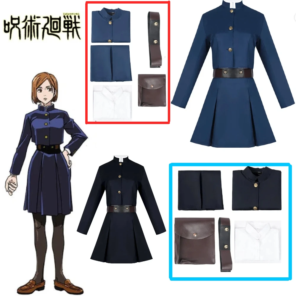 

"Anime Jujutsu Kaisen Cosplay Costume, Complete Set of Anime Cosplay Costumes for Kizaki Nozomi Zenin Maki, Halloween Costume.