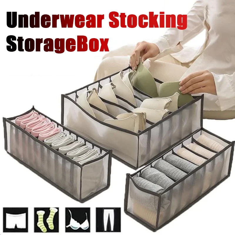 

Набор из 3 складных органайзеров для шкафа: сетчатые разделители для нижнего белья и носков, прозрачные, дышащие, для гардероба и общежития