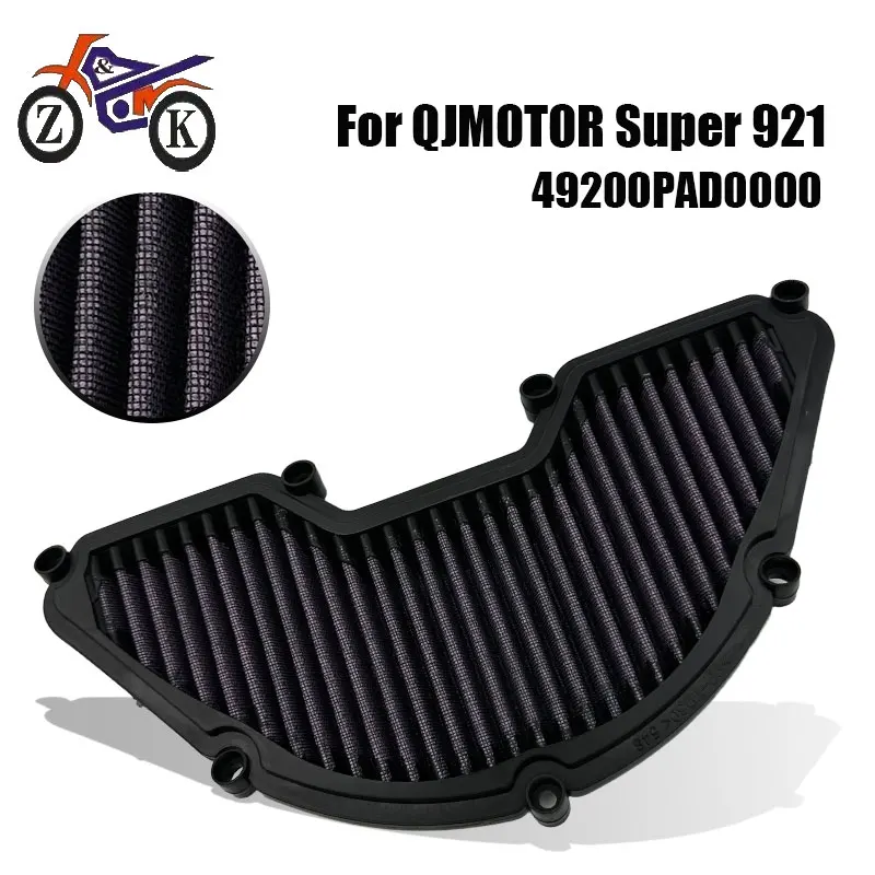 Filtre à air d'admission pour moto QJMotor Super 921 QJ900GS-8D, pour MV Augsta Brutale 1000 F4R, nettoyeur d'admission de moteur, remplacement