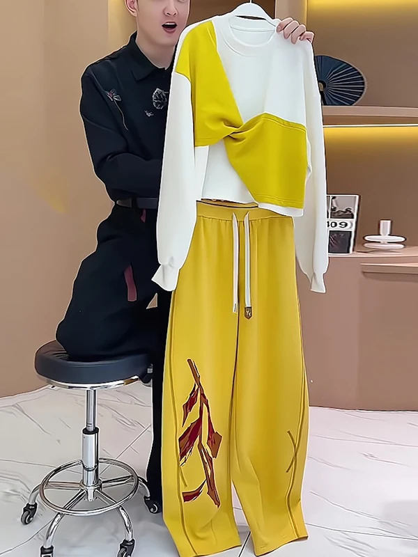 

Fall Fashion Anti-Aging Casual Sportswear Set Women's Loose Slimming Top Yellow Wide Leg Pants Two-Piece Set Cotton Long Sleeve