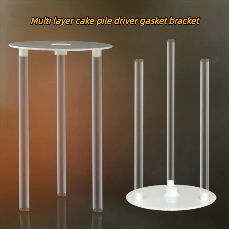 Multi layer cake rack, cake stack hanging mat, matching straw, 4-inch, 6-inch, 8-inch, 10 inch, 12 inch cake