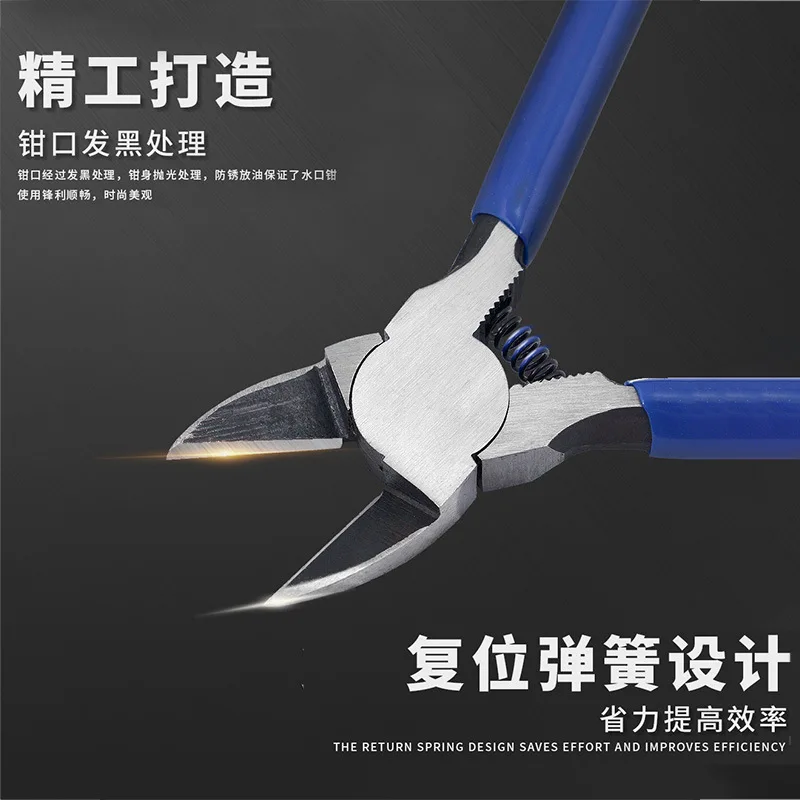 YCS Industrial Grade Flush Cutters 5-inch Pliers for PCB Phone Frame Disassembly with Spring Handle Anti-Slip Grip Cutting Tool