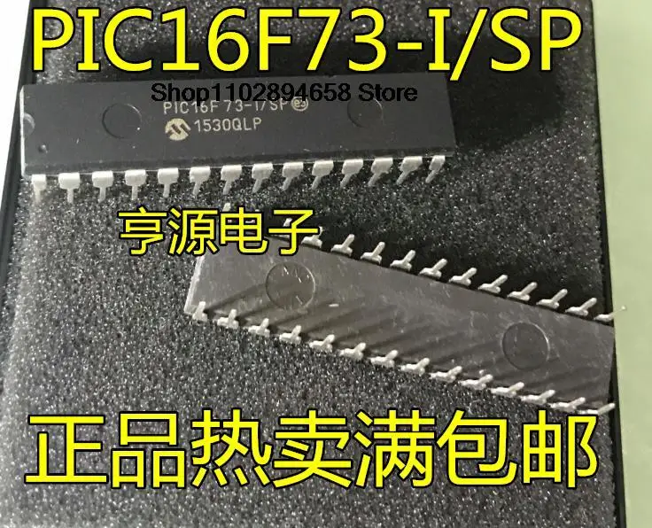 

PIC16F73 PIC16F73-I/SP 8MCU DIP-28, 5 шт.