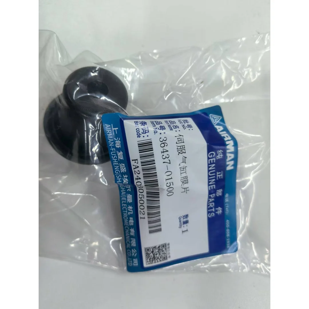 

36437-01500 diaphragm spare parts for Airman Air Compressor