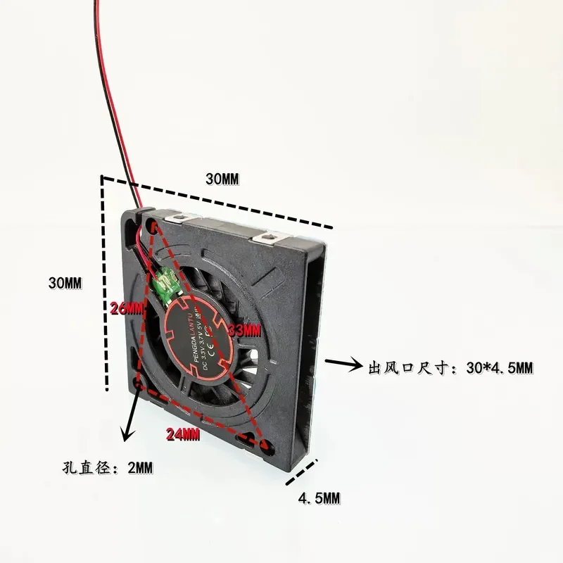 for 3004 Turbine Blower Fan with Adhesive Backing 5V 3.7V 3.3V Universal for Notebook Laptop CPU Cooling Liquid Heat