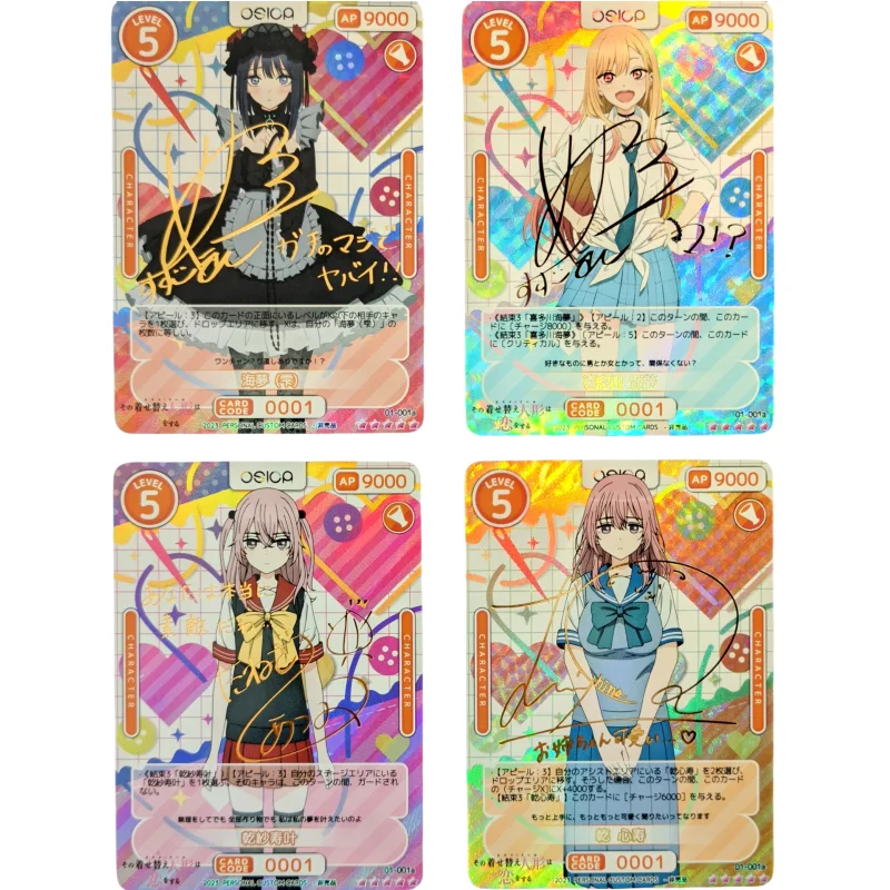 OSC Cards Osica My Dress-Up Darling Kitagawa Marin Shinju Golden Sign Anime Game Characters DIY Toy Collection Color Flash Card