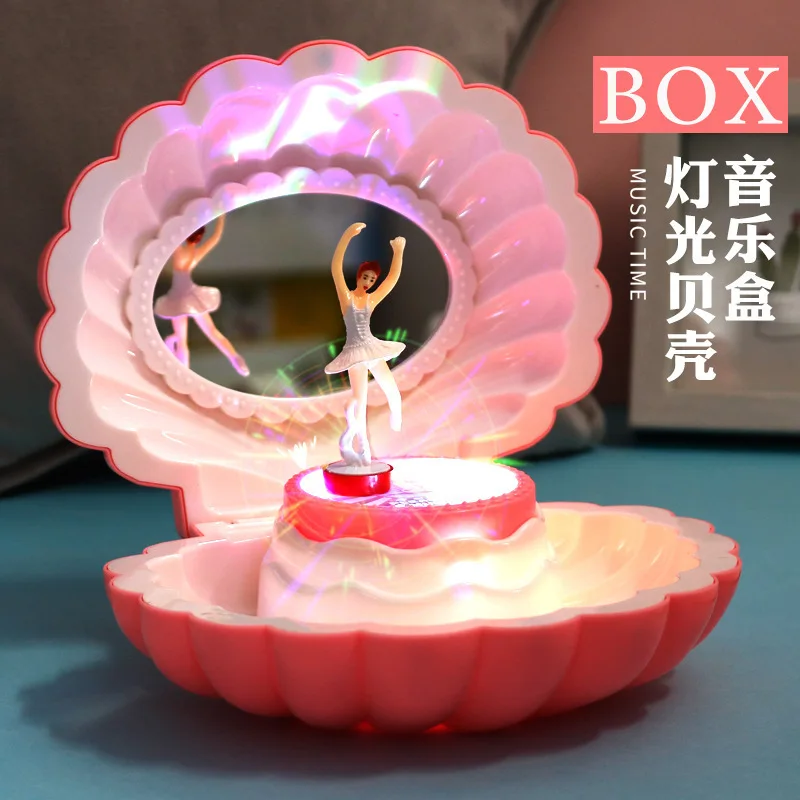 Shell modeling ballet girl music box with lights classic retro melody birthday gift holiday wedding party decoration couple