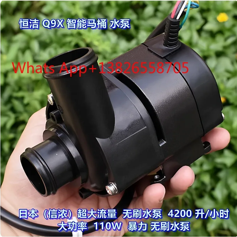 Japan (Shinano) 70L violent brushless water pump, large flow, Hengjie smart toilet Q9X water pump