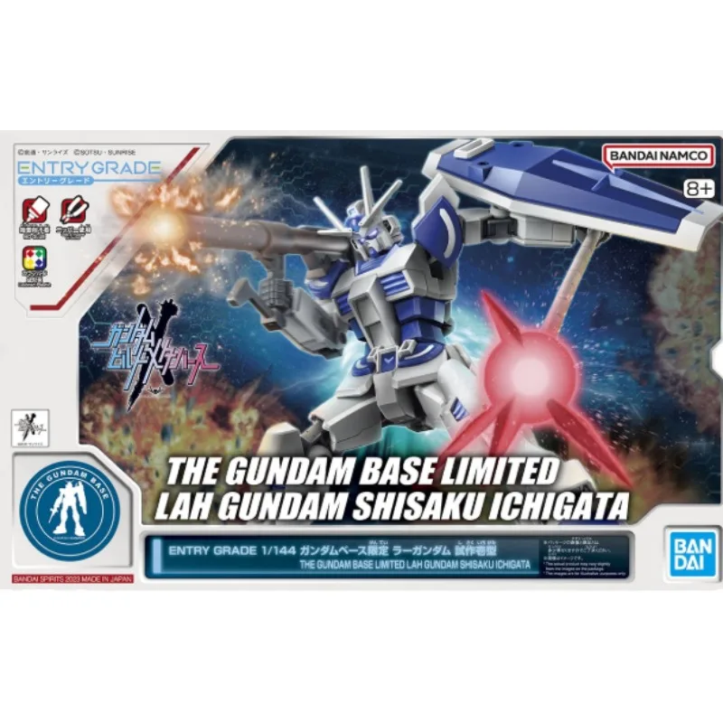 متوفر في المخزون بانداي حقيقية EG 1:144 قاعدة جاندام شيساكو إيشيجاتا جاندام أنيمي عمل الشكل التجمع نموذج اللعب الهدايا