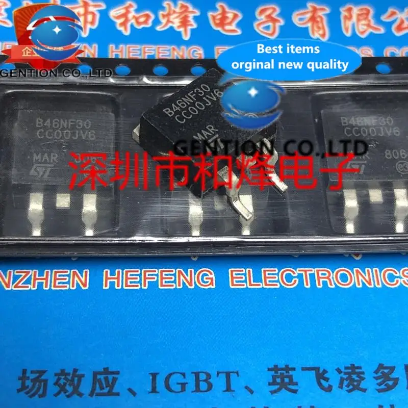 

10PCS STB46NF30 B46NF30 TO-263 300V 42A in stock 100% new and original