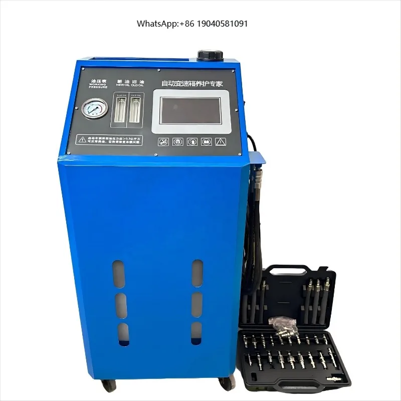 HD-920 Fully Automatic Transmission Fluid Flushing ATF Exchanger Machine 7-inch Touch Screen 100% Car Care