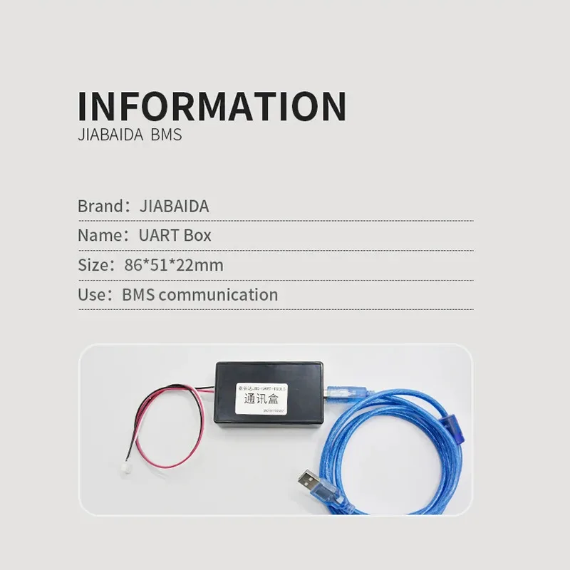 JIABAIDA Smart BMS Accessory LCD Displayer BT UART Box RS485 Cable for JBD BMS Spare Parts