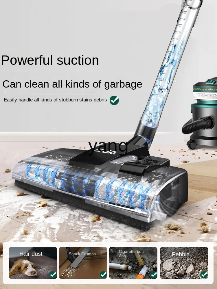 CX Household Vacuum Cleaner Super Light Sound Really Strong Barrel Type Large Suction