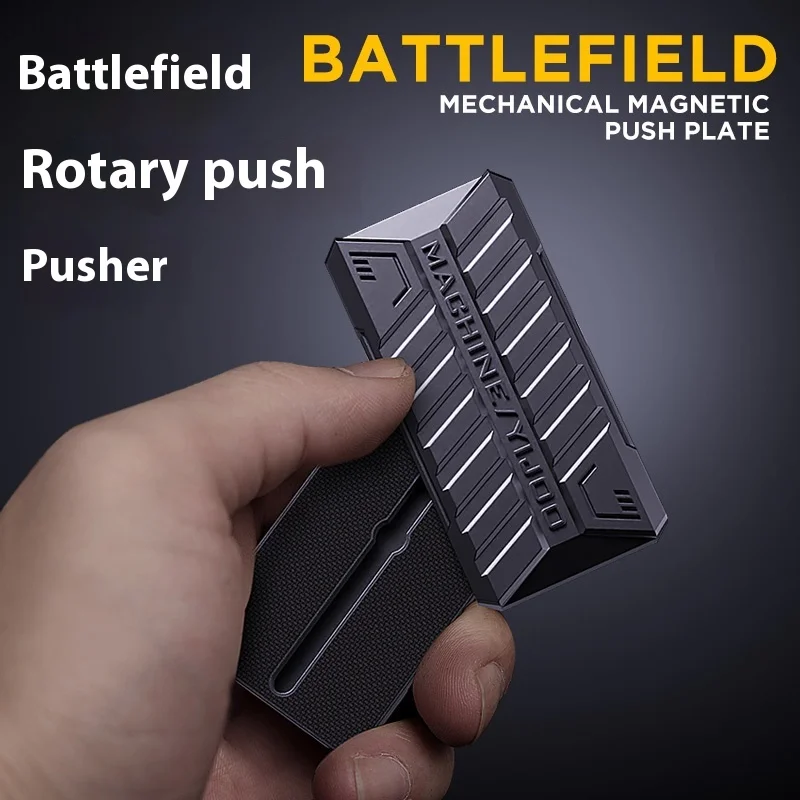 

Battlefield Fidget Spinner EDC Механическая игрушка для снятия стресса Вращающаяся магнитная игрушка для снятия давления Монета Концевой выключатель для пальцев