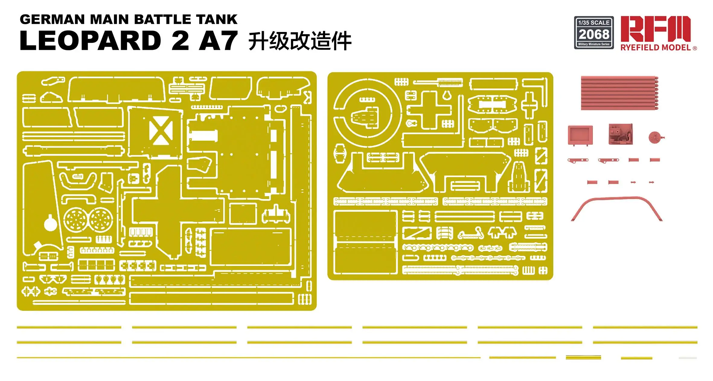 

Основной боевой танк RYEFIELD 2068 1/35 LEOPARD 2 A7