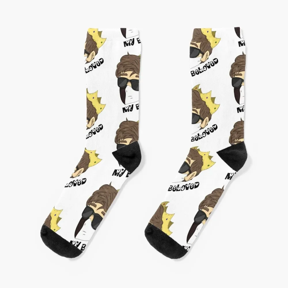 

ranboo my beloved Socks japanese fashion anime Novelties Socks For Girls Men's