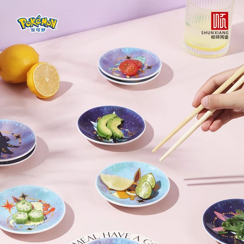 シュンシャン ポケモン公式ライセンス イーブイシリーズ セラミック