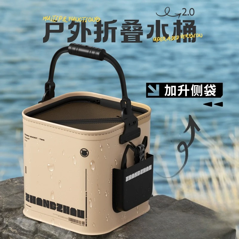 دلو السمك متعدد الوظائف القابل للطي لواقي الصيد Luya Ye محمول ومقاوم للاهتراء