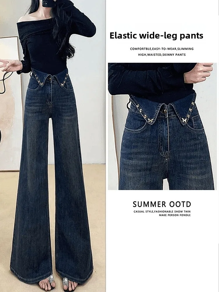 

Ретро джинсы с высокой талией и широкими штанинами для женщин, свободные прямые, стройнящие, модные, осенние, новая модель, из смесового хлопка и полиэстера