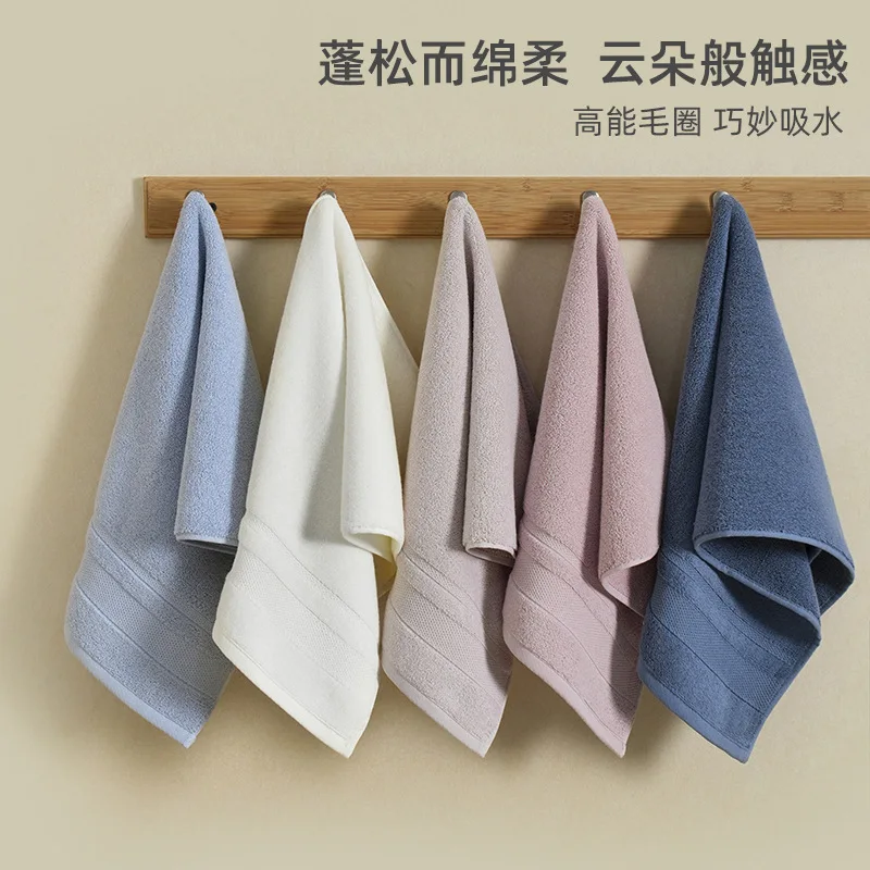 7A Antibacteria Cotton Premium Towel Highly Absorbent Quick Drying Thicken Soft Face Towel Not Easy To Drop Household Face Towel