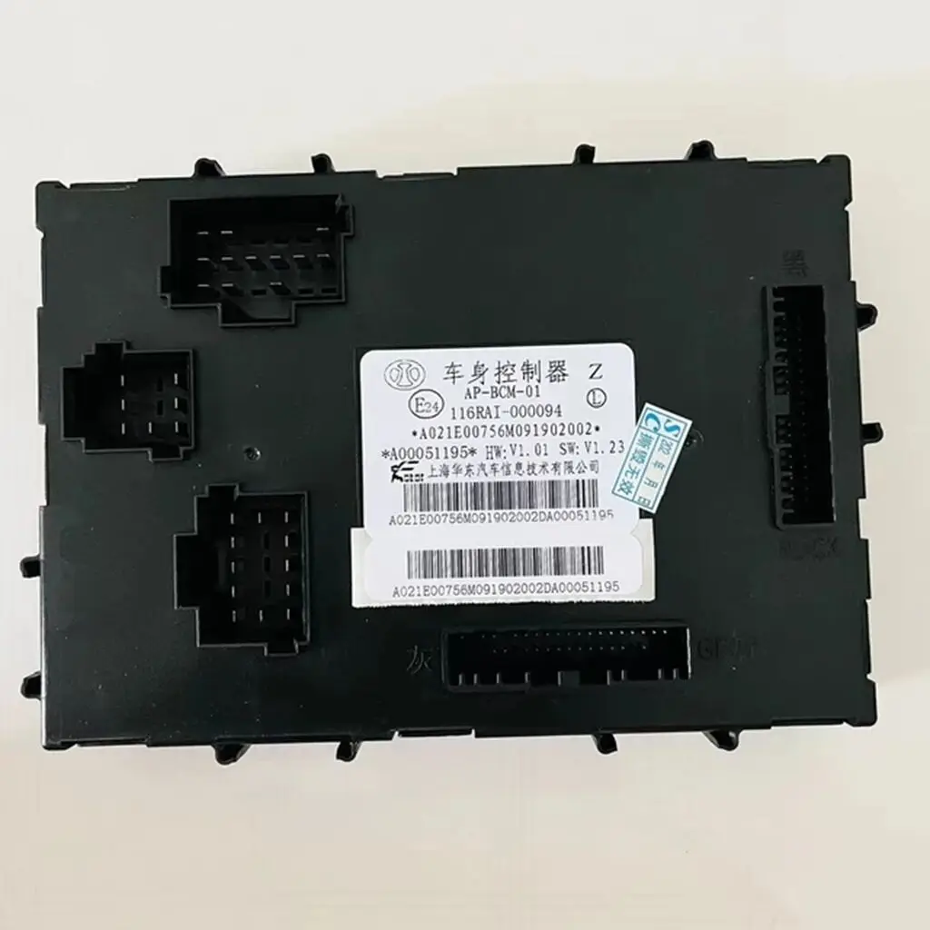 

Original Body Control Module BCM For Baic X25 A00051195