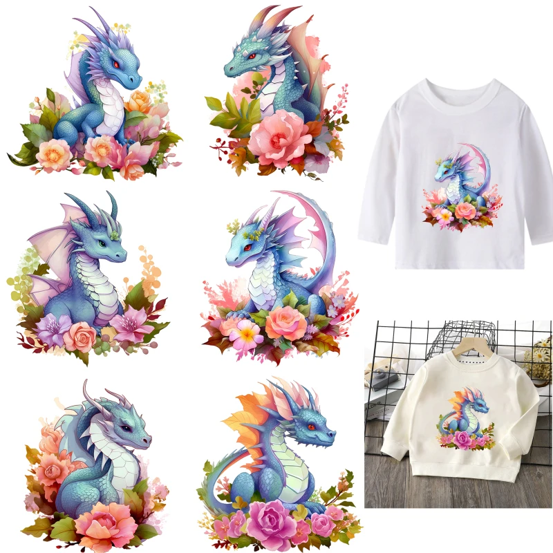 Cartoon Cute Waterc…