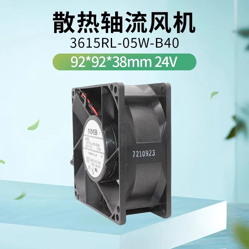 Ltsf ل 9 سنتيمتر 3615RL-05W-B40 24 فولت 0.73A 9 سنتيمتر 9038 Ventilador دي التبريد العاكس كتيمة