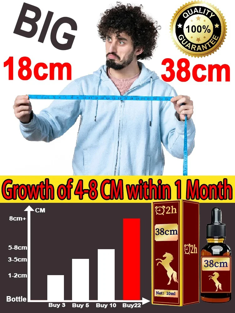 

Мужской массаж для увеличения 10 мл, мужской уход за здоровьем XXL, рост интимных частей, длиннее время, натуральный, здоровый мужской больше