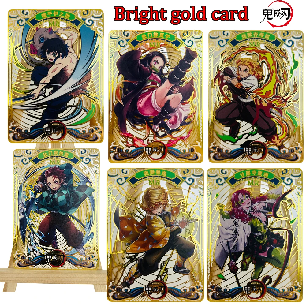 Demon Slayer Kamado Nezuko Kamado Tanjirou Bright gold card DIY Metal cut-out engraved collectible card for boys' holiday gifts