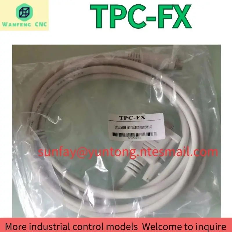 brand-new TPC-FX communication line Fast Shipping