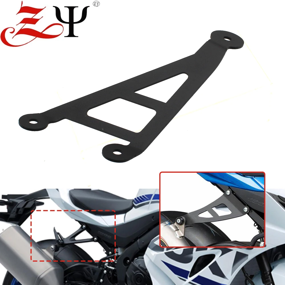 pedais-de-motocicleta-suporte-de-gancho-de-escape-traseiro-apoio-para-os-pes-placas-de-cobertura-para-suzuki-gsxr1000-gsx-r-gsxr-1000-2017-2023