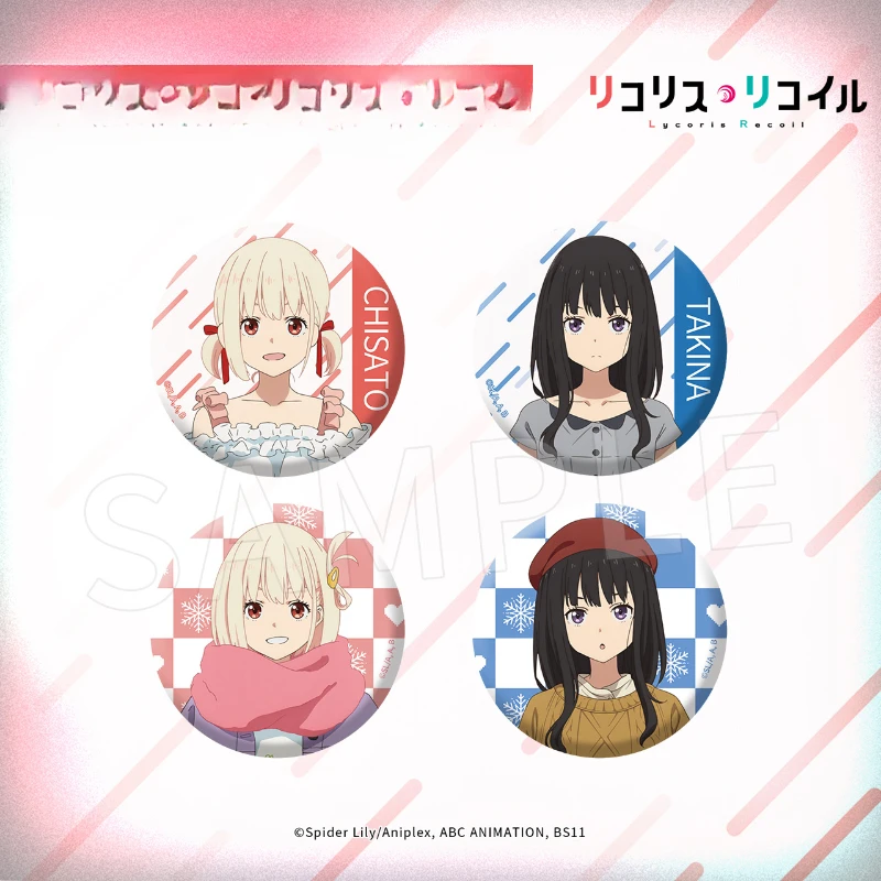 Nishikigi Chisato Inoue Takina Anime Fan Perifere Dubbele Flash Badges Blik Materiaal Anime Cool Reversspeldjes voor Rugzakken