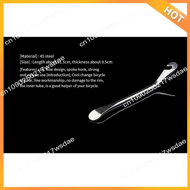

X08A Metal Bicycle Tire Lever, Tire Lever, Tire Lever, Mountain Bike Tire Removal Tool
