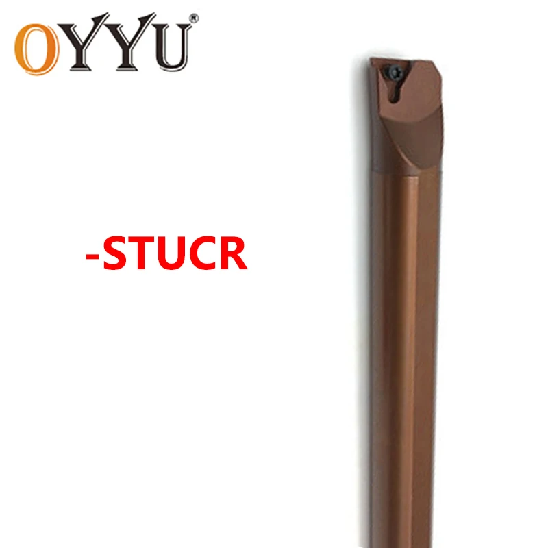 OYYU Spring Internal Turning Tool STUCR D12M-STUCR11 D20R-STUCR16 CNC Cutter D08K D10K  D14N D16Q D25S STUCR09 STUCR11 STUCR16