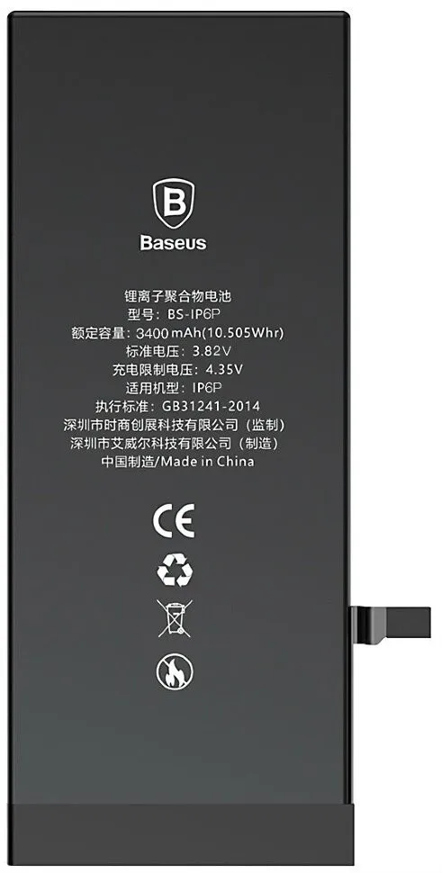Baseus Batarya: iPhone 6 Plus İçin Gerçekten Güvenilir Mi?