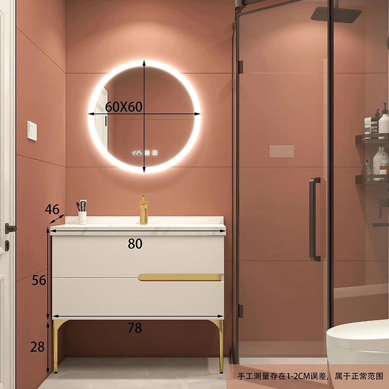 Bathroom Vanity Floor Type Standing Set Light Luxury Sink Cabinet Smart Modern Nordic Hand Wash Kast Basin Mirror Combination