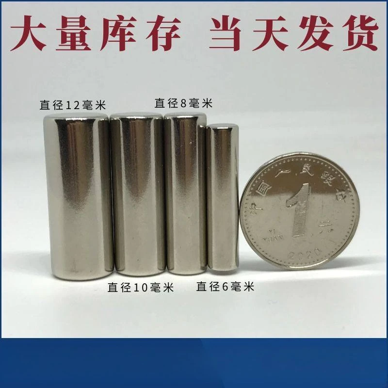 

High Purity Zinc Rod Zn99.995% for Scientific Research Lab Use