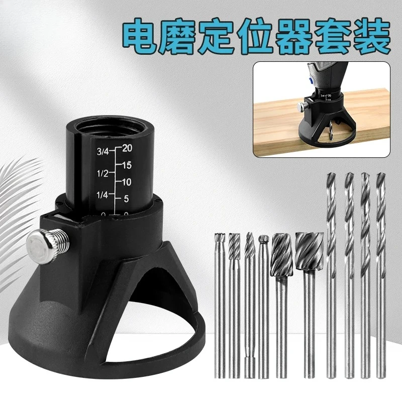 

Электрический шлифовальный инструмент, крышка рупора, электрическое шлифовальное приспособление, модель приспособления, электрический шлифовальный локатор, держатель фрезы