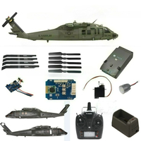 YuXiang F09 F09V Helicopter UH60-Black Hawk Accessories Body Battery Blade Nose Landing Gear For Eachine E200