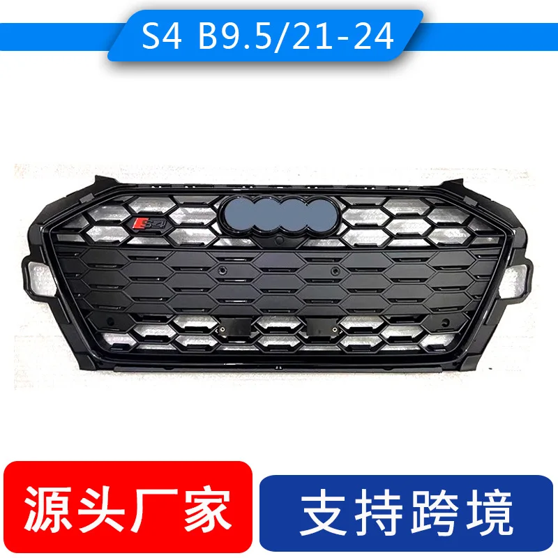 

applicable to the front bumper grille of the 2020-2023 Audi S4 model, which is modified from A4B9 to S4 style