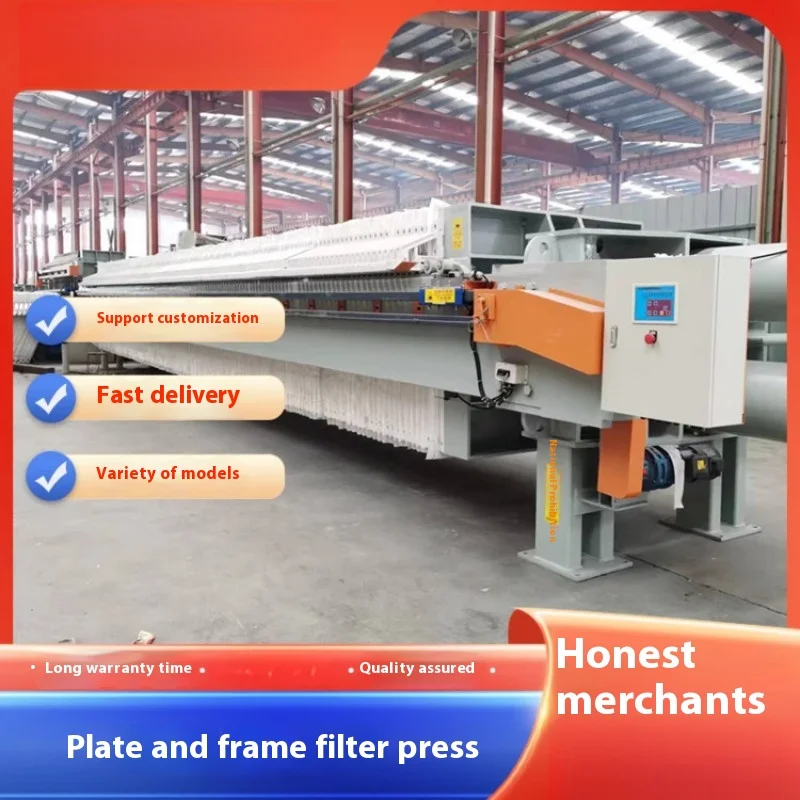 

Industrial Filterpress China Sewage Treatment Plate and Frame Filter Press Industrial Filterpress Plate and Frame Filter Press