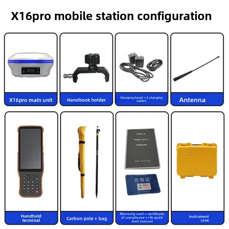 Measuring instrument X16PRO satellite positioning engineering coordinate positioning