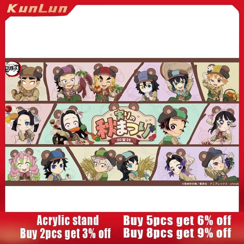 

Убийца демонов, периферийные устройства японского аниме, версия «Медведь ешь», акриловая подставка, коллекционные настольные украшения, креативные подарки для друга, игрушка