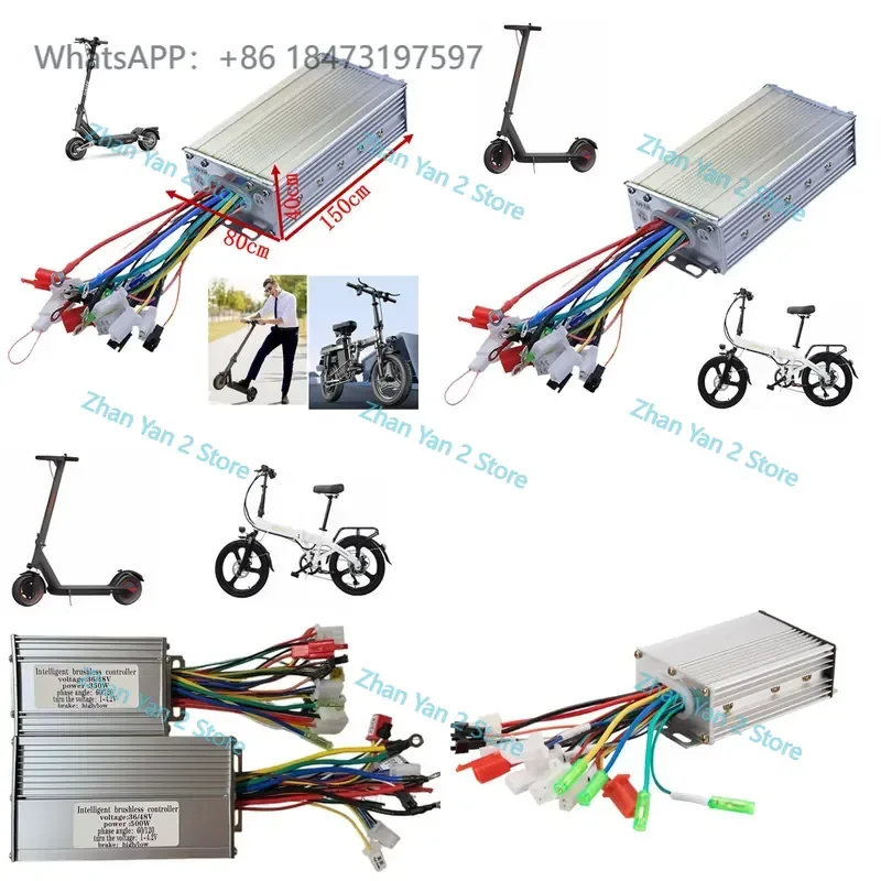 1PCS Electric Vehicle Controller 48V 60V 64V 72V 1000W 1500W Intelligent Brushless Dual Mode Universal Model for E Bike
